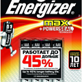 Батарейки Энерджайзер