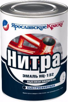 Эмаль НЦ-132 белая 0,7 кг Ярославская
