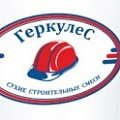 Клей для плитки Геркулес