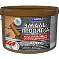 Пропитки