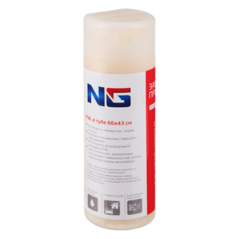 NEW GALAXY Замша протирочная PVA, в тубе, 66x43x0,2см