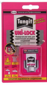 Тангит "Уни-лок" В шоубоксе 2000 см
