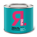 Эмаль ПФ-115 ЯРКО