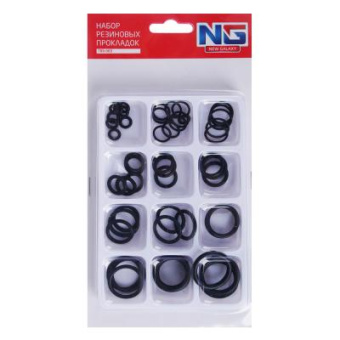 NEW GALAXY Набор резиновых прокладок 50шт