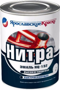 Эмаль НЦ-132 черная 0,7 кг Ярославская