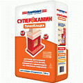 Ремсоставы