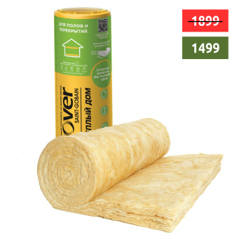 Минеральная вата "Теплый Дом-Твин" 50*1220*5490 (2 рул. 13,4м2) Vetonit (Isover) 