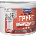 Грунтовка