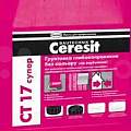Грунтовка CERESIT