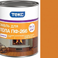 Эмаль для пола  ПФ ТЕКС