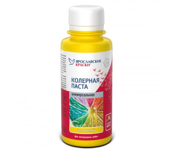 Краска колерная универсальная желтый 0,1л