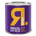 Эмаль ПФ-266/ЯРКО/FAKTOR