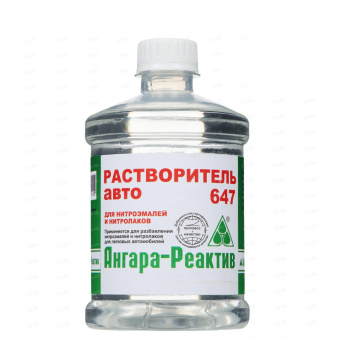 Растворитель 647 0,5л/0,43кг (40)