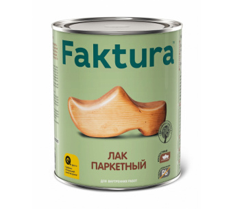 Лак паркетный  полуматовый 2,7л FAKTURA