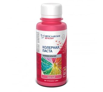 Краска колерная универсальная красный 0,1л