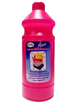 Анга-пятновыводитель 0,5