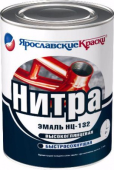 Эмаль НЦ-132 белая 1,7 кг Ярославская