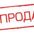 Акция 50-400